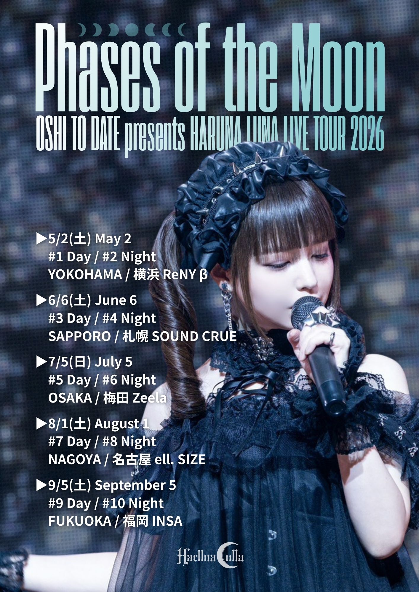 「OSHI TO DATE presents HARUNA LUNA LIVE TOUR 2026 “Phases of the Moon”」