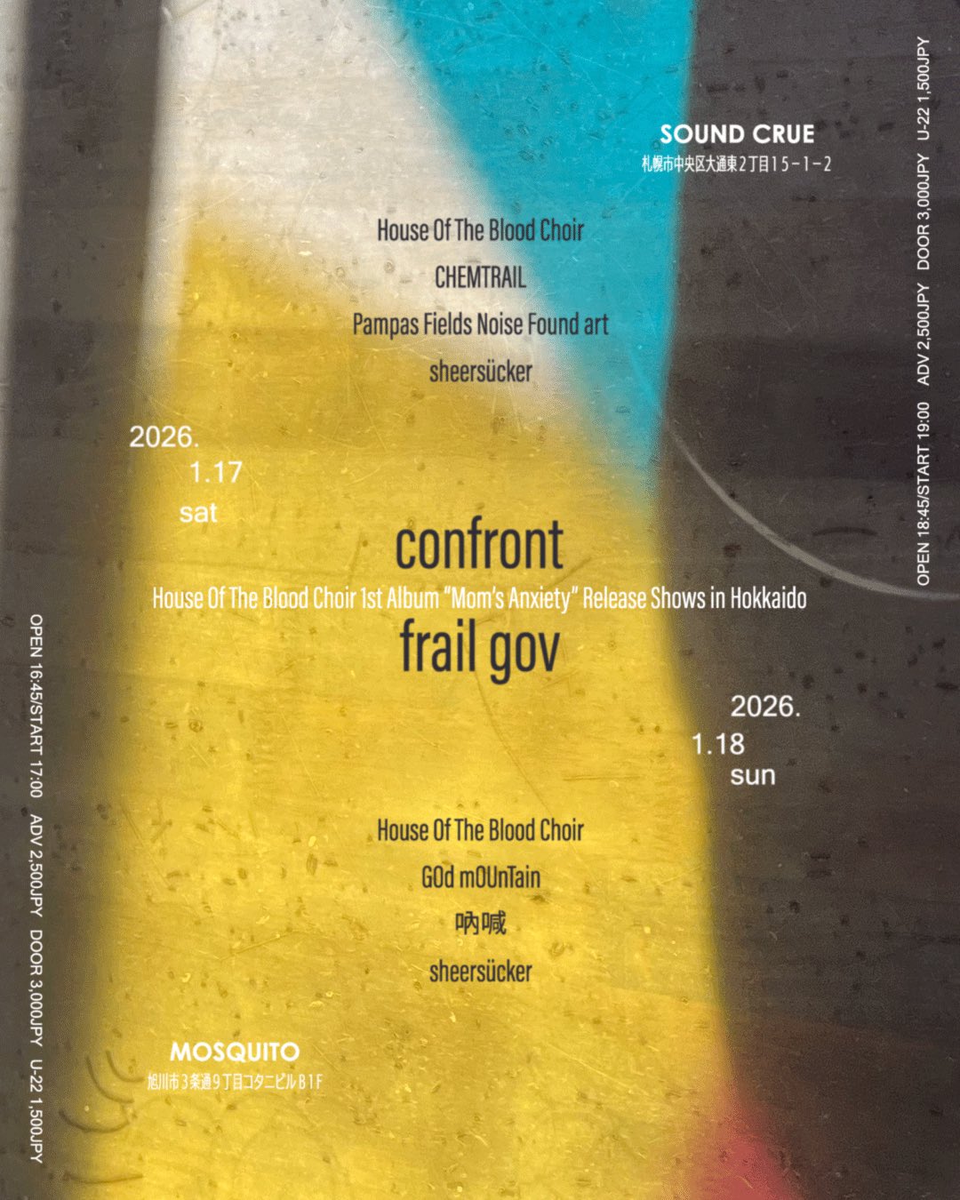 sheersücker presents “confront”