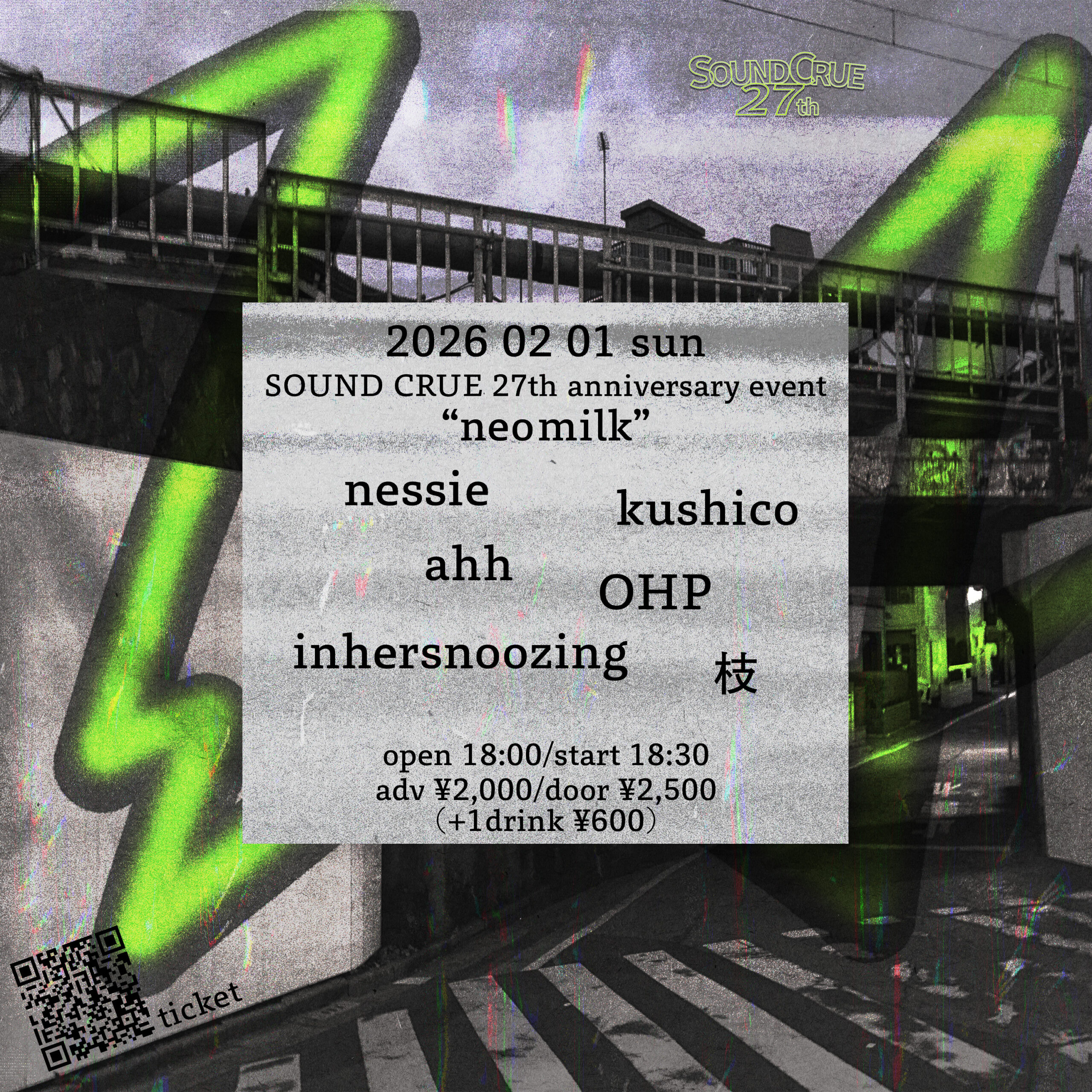 SOUND CRUE 27th anniversary event ”neomilk”